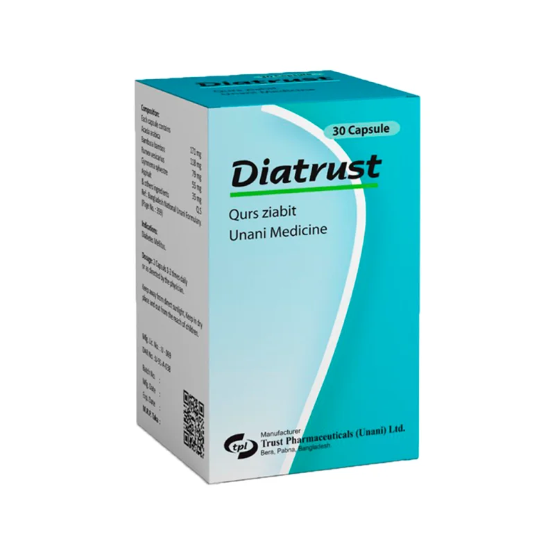 Diatrust ৩০ ক্যাপসুলের বাক্স ও উপাদানের তালিকা